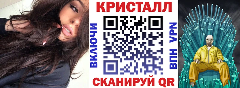 АМФ Розовый  darknet телеграм  Волгодонск  дарнет шоп 