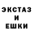 Alpha PVP кристаллы Random _XO