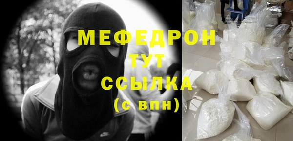 а пвп мука Алзамай