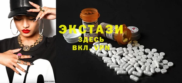 круглые Алексин