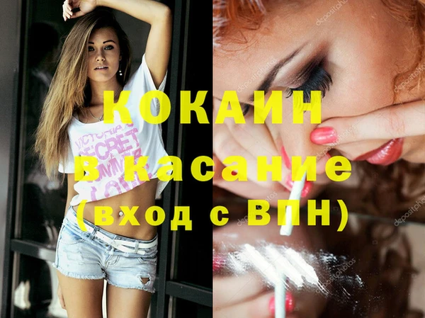 круглые Алексин