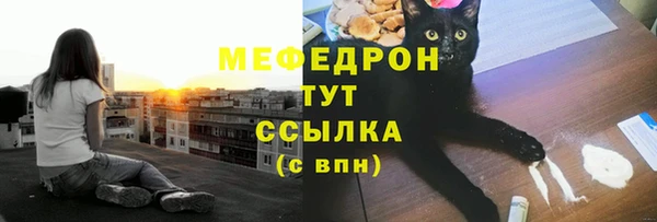 а пвп мука Алзамай