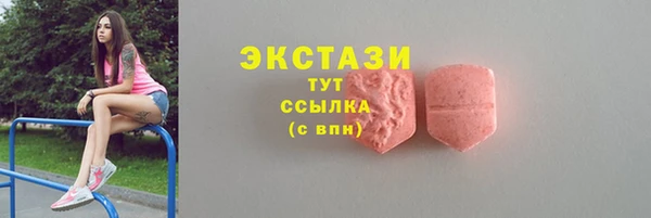 а пвп мука Алзамай