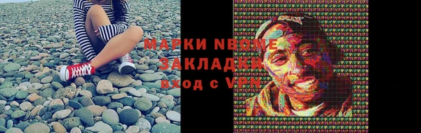 круглые Алексин