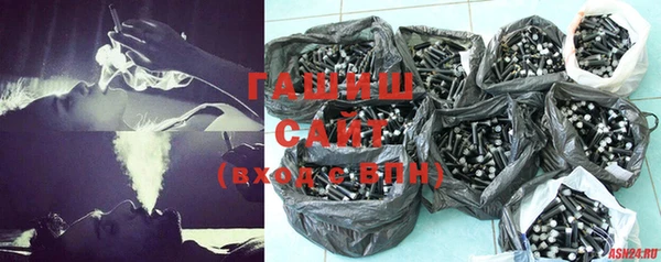 круглые Алексин