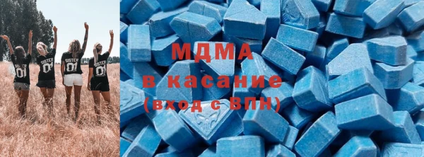 а пвп мука Алзамай