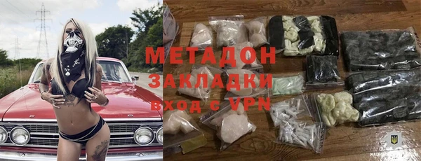 а пвп мука Алзамай