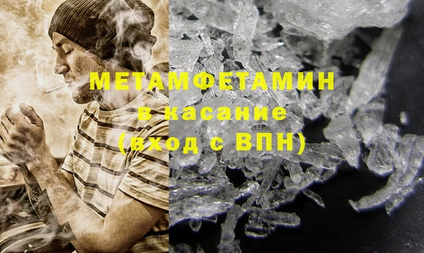 кокаин Алексеевка