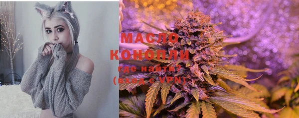 кокаин Алексеевка