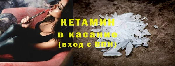кокаин Алексеевка