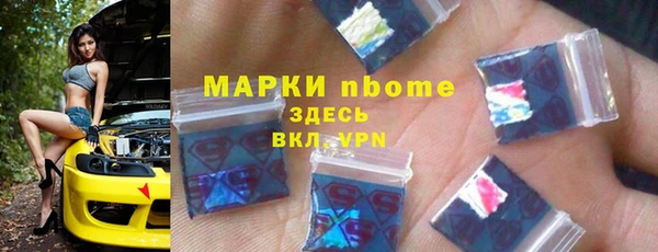 круглые Алексин
