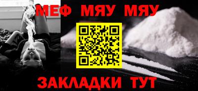 гашиш Изобильный