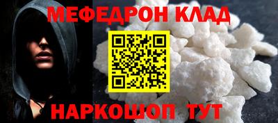 гашиш Изобильный