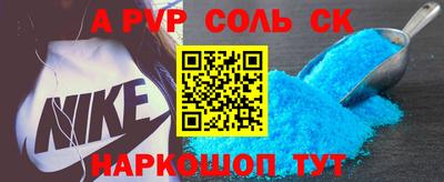 PSILOCYBIN Ирбит