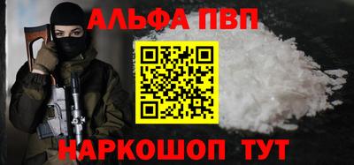 PSILOCYBIN Ирбит