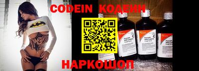 гашиш Изобильный