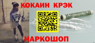 гашиш Изобильный