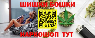 PSILOCYBIN Ирбит