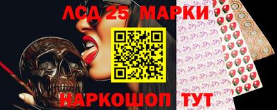 МДМА Заводоуковск