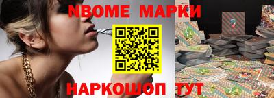 гашиш Изобильный