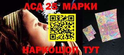 mdma Ипатово