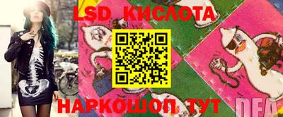 меф VHQ Жуковский