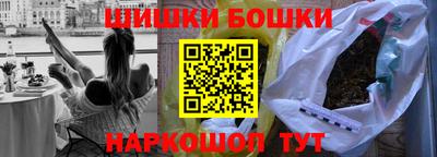 mdma Ипатово