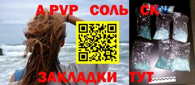 гашиш Изобильный