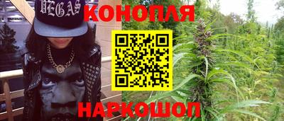 МДМА Заводоуковск