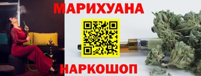 mdma Ипатово