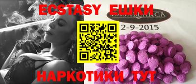 PSILOCYBIN Ирбит
