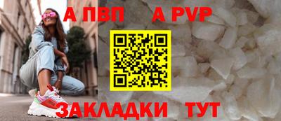 PSILOCYBIN Ирбит