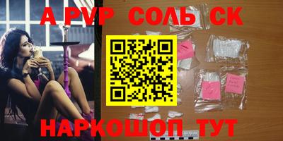 PSILOCYBIN Ирбит