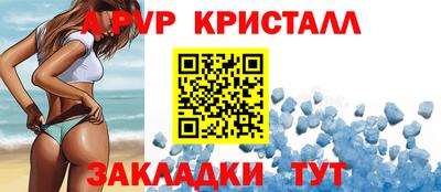 гашиш Изобильный