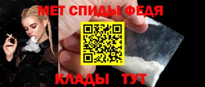 PSILOCYBIN Ирбит