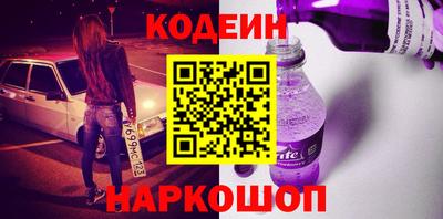меф VHQ Жуковский
