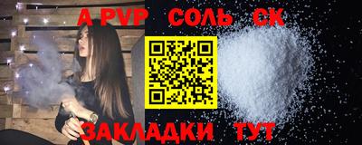 гашиш Изобильный