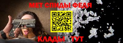 гашиш Изобильный