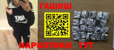 mdma Ипатово