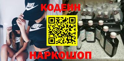 mdma Ипатово