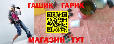 трава Заволжье
