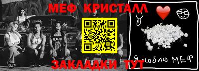гашиш Изобильный