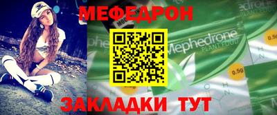 PSILOCYBIN Ирбит