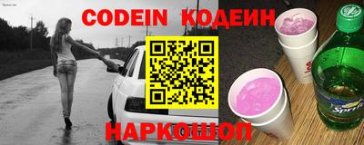 mdma Ипатово