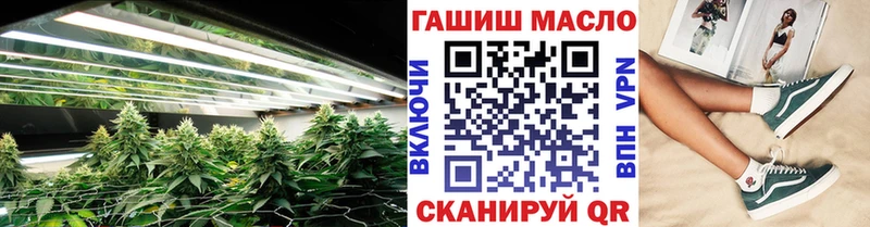 Дистиллят ТГК вейп с тгк  Волгодонск 